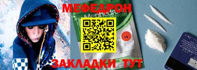 ешки Кизляр