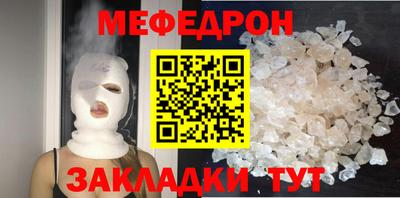 мдма Камень-на-Оби