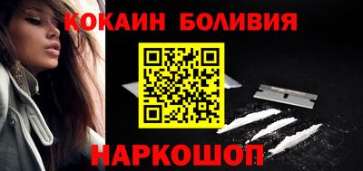 первитин Каменск-Уральский