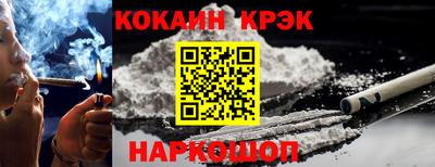 первитин Каменск-Уральский