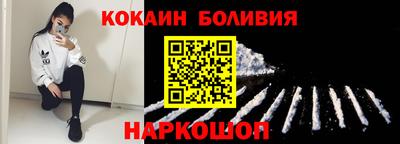 мефедрон VHQ Каменск-Шахтинский