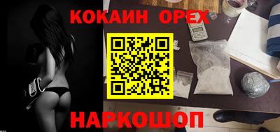 первитин Каменск-Уральский