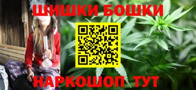 мдма Камень-на-Оби