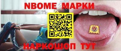 мефедрон VHQ Каменск-Шахтинский