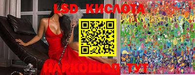 мдма Камень-на-Оби