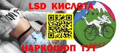 первитин Каменск-Уральский