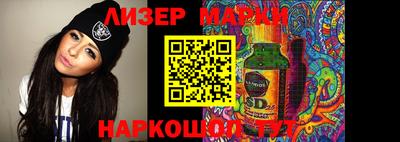 первитин Каменск-Уральский