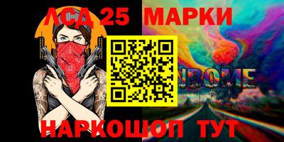 первитин Каменск-Уральский