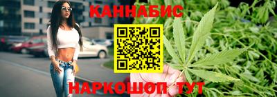 мдма Камень-на-Оби