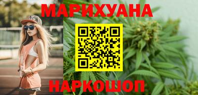 первитин Каменск-Уральский