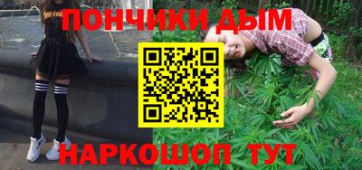 мдма Камень-на-Оби