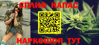 мдма Камень-на-Оби