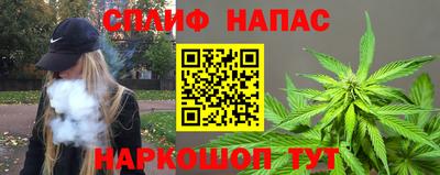 первитин Каменск-Уральский