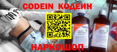 мдма Камень-на-Оби