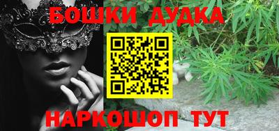 первитин Каменск-Уральский