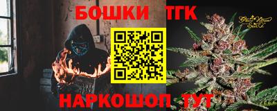 мефедрон VHQ Каменск-Шахтинский