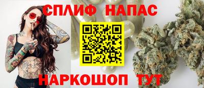 первитин Каменск-Уральский