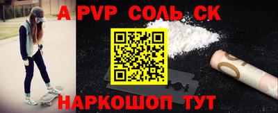 метадон Кизилюрт