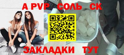 ГАЛЛЮЦИНОГЕННЫЕ ГРИБЫ Керчь