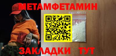 мдма Камень-на-Оби