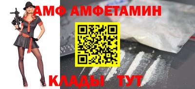 мдма Камень-на-Оби