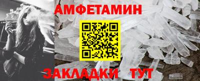 мдма Камень-на-Оби