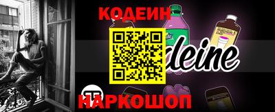 метадон Кизилюрт