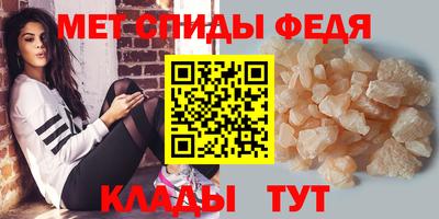 мдма Камень-на-Оби