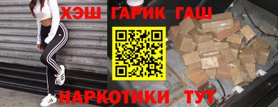 первитин Каменск-Уральский