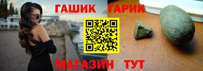 мдма Камень-на-Оби