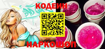мдма Камень-на-Оби