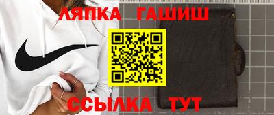 мефедрон VHQ Каменск-Шахтинский