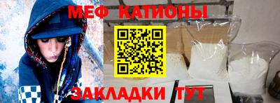первитин Каменск-Уральский