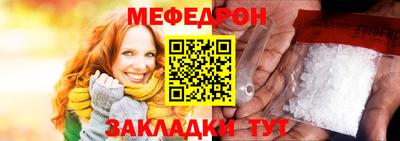 ГАЛЛЮЦИНОГЕННЫЕ ГРИБЫ Керчь