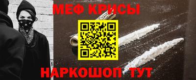 мдма Камень-на-Оби